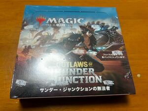 MTG サンダー・ジャンクションの無法者シュリンク未開封BOX