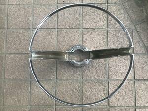 １９５９年 キャデラック ステアリング ホーン リング オリジナル ビンテージ アメ車 1959 Cadillac Steering Horn Ring Original