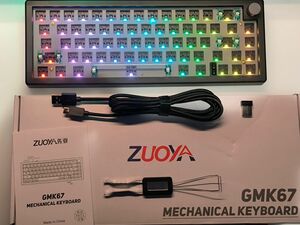 Zuoya GMK67　難アリ