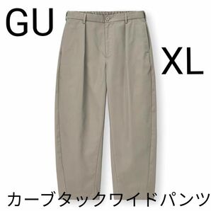 GU　カーブタックパンツ XL　カーキ