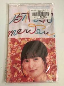 乃木坂46 遠藤さくら 真夏の全国ツアー2019 個別手ぬぐい。新品未開封。