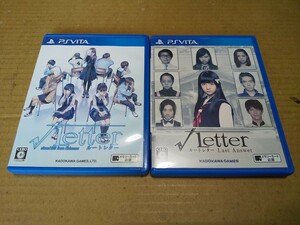 PSVita　√Letter ルートレター、√Letter ルートレター Last Answer