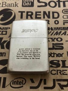 Zippo BRADFORD, PA MADE IN USA 