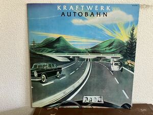 クラフトワーク　アウトバーン LP レコード　KRAFTWERK AUTOBAHN 国内盤 JAPAN PRESS