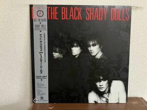 シェイディー・ドールズ　ゲット・ザ・ブラック 帯付 LP レコード　和モノ　SHADY DOLLS GET THE BLACK 