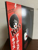 KISS キッス ポール・スタンレー PAUL STANLEY 帯付 LP ジグソー・ポスター付 _画像2