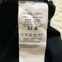 エンポリオアルマーニ　EMPORIO ARMANI　Tシャツ　半袖　ブラック　黒　XXL　コットン　綿　カットソー　ブランドロゴ　メンズ_画像7