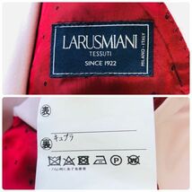 ラルスミアーニ　LARUSMIANI スーツ　セットアップ　テーラードジャケット　ピンク　M 背抜　センターベンド　スリーピース　ベスト_画像3