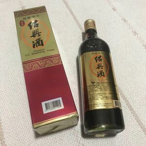 紹興酒 玉泉台湾紹興酒 （十年陳）