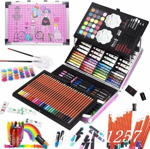  gorgeous .... set 145 point color pencil watercolor pen crayons art . supplies kit . portable case child direction education go in . festival birthday present .