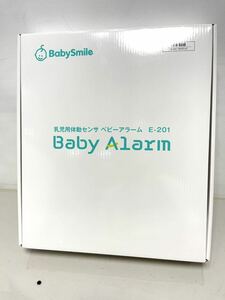  прекрасный товар .. для body перемещение сенсор baby сигнализация E-201 Baby ALARM товары для малышей baby Smile 