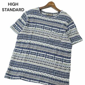 HIGH STANDARD ハイスタンダード 春夏 ジャガード総柄★ 半袖 ポケット コットン ニット Tシャツ Sz.L　メンズ 紺 日本製　A4T04404_4#J