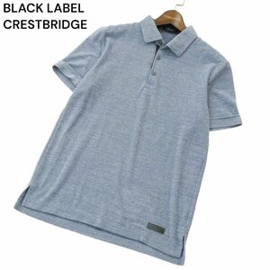 BLACK LABEL CRESTBRIDGE ブラックレーベル クレストブリッジ 春夏 パイル★ 半袖 ポロシャツ Sz.M　メンズ　A4T04695_4#A