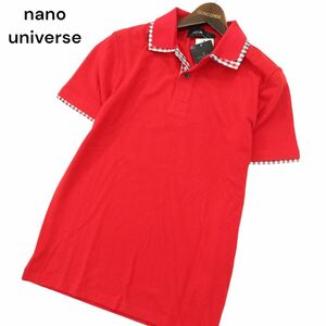 【新品 未使用】 nano universe ナノユニバース 春夏 ダブルカラー チェック使い 半袖 鹿の子 ポロシャツ Sz.S　メンズ　A4T04598_4#A