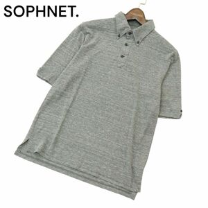 SOPHNET. ソフネット 春夏 メランジ★ 半袖 ボタンダウン ポロシャツ Sz.M　メンズ グレー 日本製　A4T04665_4#A