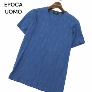 EPOCA UOMO エポカ ウォモ ダイヤ柄 デザイン★ 総柄 Vネック 半袖 カットソー Tシャツ Sz.46　メンズ ネイビー 日本製　A4T04612_4#D