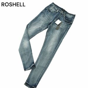 【新品 未使用】 roshell ロシェル 通年 USED加工★ ストレッチ スキニー デニム パンツ ジーンズ Sz.S　メンズ　A4B02205_4#R