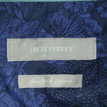 HIGH STREET ハイストリート 通年 襟ワイヤー★ 長袖 スリム シャツ Sz.L　メンズ 日本製　A4T04998_5#C_画像5