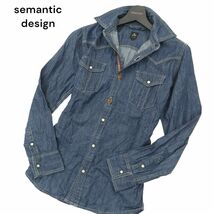 semantic design セマンティック デザイン 通年 USED加工★ 長袖 デニム ウエスタン シャツ Sz.S　メンズ　A4T04980_5#C_画像1