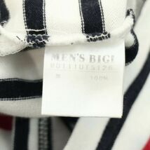 Admiral × Men's Bigi アドミラル メンズビギ ユニオンジャック★ ロゴ ボーダー 7分袖 カットソー Tシャツ Sz.3　メンズ　A4T04976_5#D_画像7