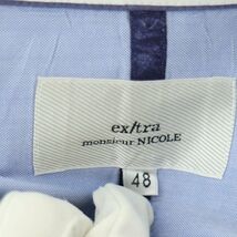 ex/tra MONSIEUR NICOLE ムッシュ ニコル 通年★ 長袖 オックスフォード シャツ Sz.48　メンズ 水色 青系　A4T04934_5#C_画像5