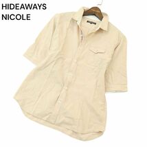 HIDEAWAYS NICOLE ハイダウェイ ニコル 春夏★ 半袖 ワーク シャツ Sz.50　メンズ ベージュ　A4T04925_5#A_画像1