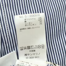 美品★ BEN DAVIS ベンデイビス 春夏 ZIP FIVE別注★ ストレッチ ヒッコリー イージー シェフ パンツ Sz.S　メンズ ネイビー　A4B02295_5#P_画像10