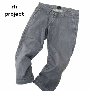 rin project リンプロジェクト 切替 ストレッチ クロップド サイクル デニム パンツ ジーンズ Sz.M　メンズ 自転車 日本製　A4B02276_5#P