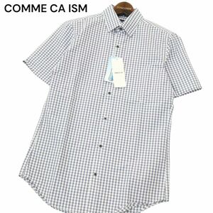 【新品 未使用】 COMME CA ISM コムサイズム 春夏 COOL MAX 吸汗速乾★ 半袖 チェック シャツ Sz.S　メンズ 　A4T05013_5#A