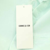 未使用★ COMME CA ISM コムサイズム 春夏 比翼★ 半袖 カラー シャツ Sz.S　メンズ 緑色系　A4T05012_5#A_画像5