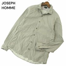 JOSEPH HOMME ジョセフ オム 通年 シワ加工★ 長袖 ストライプ シャツ Sz.50　メンズ 大きいサイズ　A4T05045_5#C_画像1