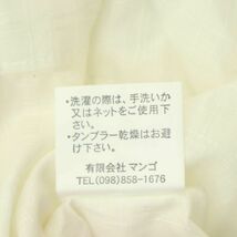 【新品 未使用】 MANGO マンゴ 古典 デイゴ ボーダー★ 半袖 アロハ シャツ かりゆしウェア Sz.M　メンズ 白 沖縄 日本製　A4T05044_5#A_画像10