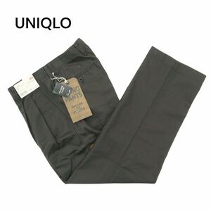 【新品 未使用】 UNIQLO ユニクロ 通年 プレミアム コットン ツータック チノ パンツ Sz.79　メンズ グレー　A4B02341_5#R