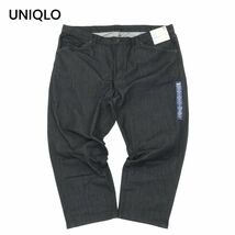 【新品 21SS】 UNIQLO ユニクロ 通年 ストレッチ テック デニム パンツ ジーンズ Sz.44　メンズ 未使用 大きいサイズ 特大　A4B02338_5#R_画像1