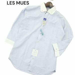 【新品 未使用】 LES MUES レミュー 春夏 SLIM 接触冷感★ 形態安定 総柄 7分袖 BD クレリック シャツ Sz.M　メンズ 青系　A4T05878_5#A