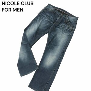 NICOLE CLUB FOR MEN ニコルクラブ フォーメン 通年 髭落ち&USED加工★ スリム デニム パンツ ジーンズ Sz.48　メンズ　A4B02635_5#R