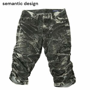 semantic design セマンティック デザイン 加工★ シャーリング ストレッチ クロップド デニム パンツ ジーンズ Sz.L メンズ　A4B02615_5#P