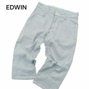 美品★ EDWIN エドウィン ER03A ジャージーズ COOL 麻 リネン混 ストレッチ クロップド ワーク パンツ Sz.S　メンズ 日本製　A4B02711_5#P