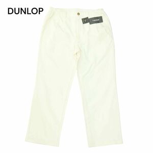 【新品 未使用】 DUNLOP ダンロップ 通年 ロゴ刺繍 ストレッチ スラックス パンツ Sz.L　メンズ 白 ゴルフ　A4B02699_5#R