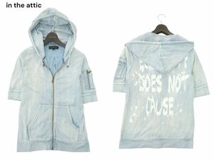 in the attic インジアティック 春夏 ペンキ＆USED加工★ ダブルジップ インディゴ 半袖 フーディー パーカー Sz.M　メンズ　A4T05758_5#M