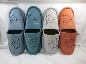  slippers 4 pairs set (4 color ) cat pattern autumn winter spring for stylish lovely pretty front .. out .. Okinawa un- possible cat ..cat. customer for slippers set 