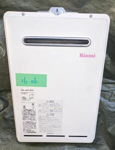 Rinnai* Rinnai * water heater *RUX-A2011W-E*LP gas *2016 year 6 month manufacture 