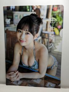 A24 unused rice field Nakami .HKT48 clear file both sides clear file not for sale 