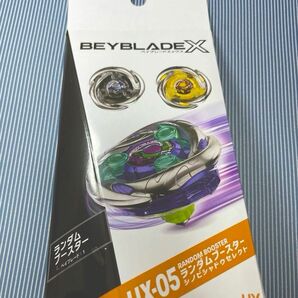 ベイブレードX BEYBRADE X ランダムブースター　UX-05 シノビシャドウ　02ブラック　9-60LF 新品袋未開封