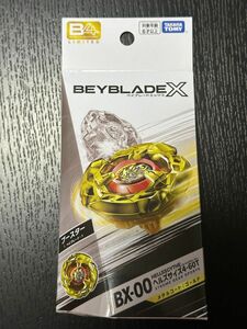 BEYBLADE X BX-00 ヘルズサイズ4-60T メタルコート:ゴールド ベイブレードX