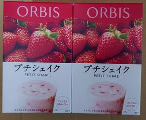 オルビス　プチシェイク　フレッシュストロベリー　2箱(14食分)　147kcal☆彡