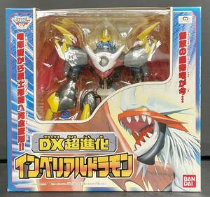  unopened *DX super evolution imperial gong mon* digimon adventure 02* Bandai *2001 year 