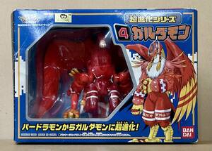  new goods * unopened * super evolution series garudamon* digimon adventure * Bandai *1999 year 