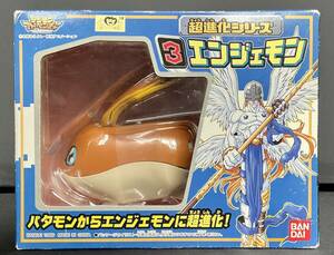 新品・未開封☆超進化シリーズ　エンジェモン☆デジモンアドベンチャー☆バンダイ☆1999年