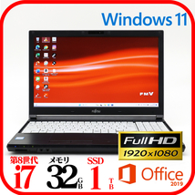 ★A748T★第8世代i7-8650U★新品SSD1TB★メモリ32GB★フルHD★バッテリ良★Win11★Office★Bluetooth★_画像1